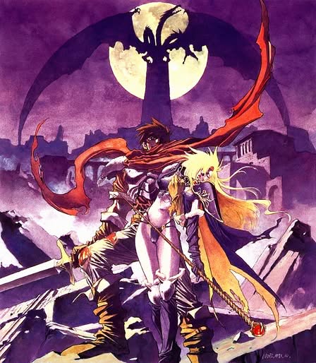 Brandish Artwork 2