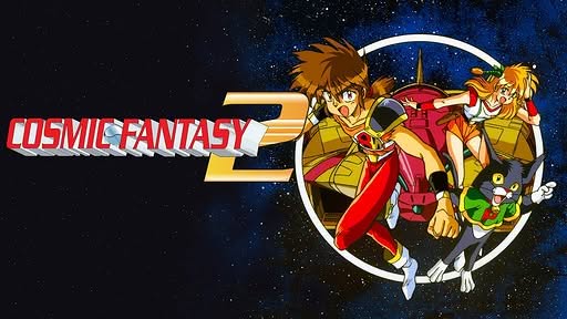 Cosmic Fantasy 2 Artwork 1