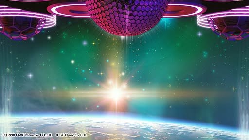 Dangun Feveron Artwork 1