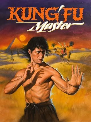 Kung-Fu Master Cover Art