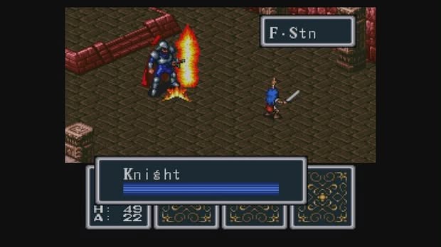 Breath of Fire Screenshot 5