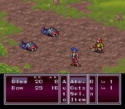 Breath of Fire II Screenshot 3