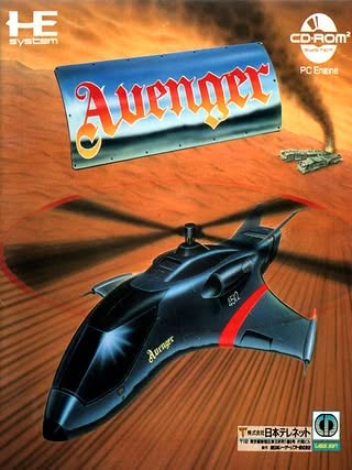 Avenger Cover Art