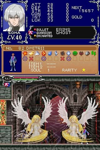 Castlevania: Dawn of Sorrow Screenshot 7