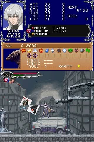 Castlevania: Dawn of Sorrow Screenshot 13