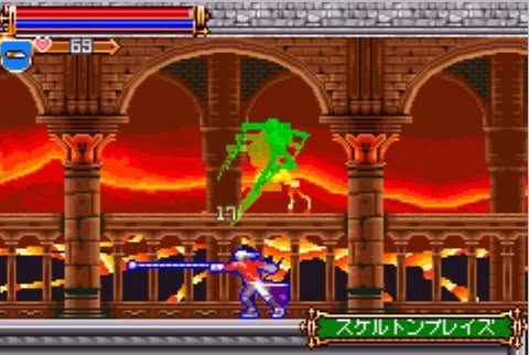 Castlevania: Harmony of Dissonance Screenshot 10