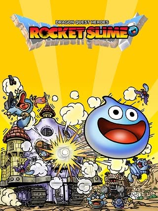 Dragon Quest Heroes: Rocket Slime Cover Art