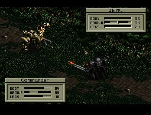 Front Mission Screenshot 4