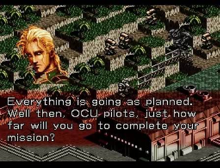 Front Mission Screenshot 12