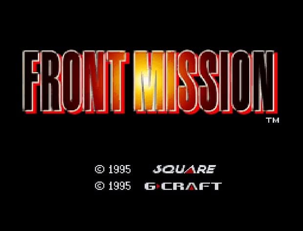 Front Mission Screenshot 13