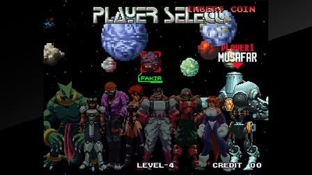 Galaxy Fight: Universal Warriors Screenshot 13