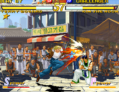 Garou: Mark of the Wolves Screenshot 9