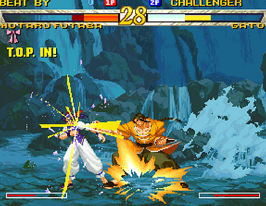 Garou: Mark of the Wolves Screenshot 11