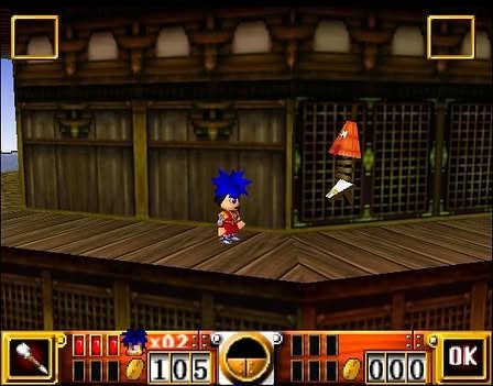 Goemon's Great Adventure Screenshot 7
