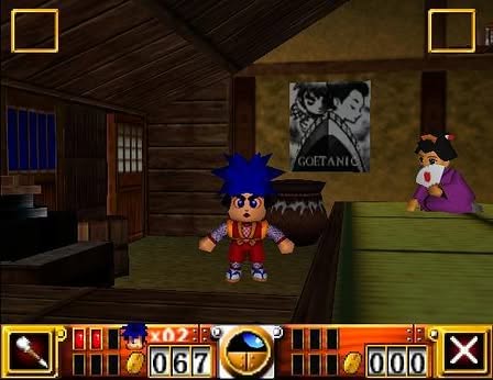 Goemon's Great Adventure Screenshot 8