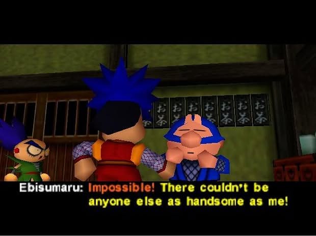 Goemon's Great Adventure Screenshot 9