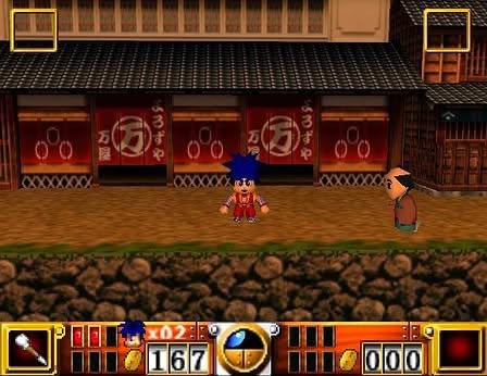 Goemon's Great Adventure Screenshot 10