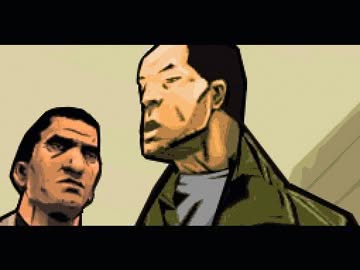 Grand Theft Auto: Chinatown Wars Screenshot 13