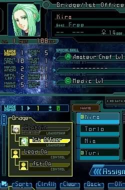 Infinite Space Screenshot 3