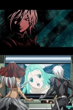 Infinite Space Screenshot 5