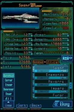 Infinite Space Screenshot 8