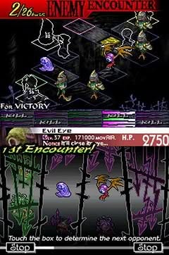 Knights in the Nightmare Screenshot 5