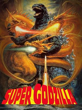 Super Godzilla Cover Art