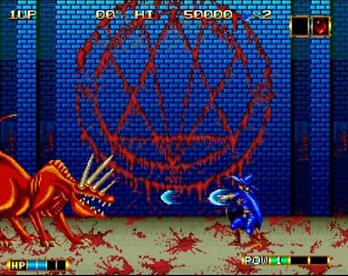 Magician Lord Screenshot 5