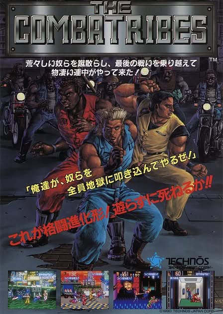 The Combatribes Artwork 1
