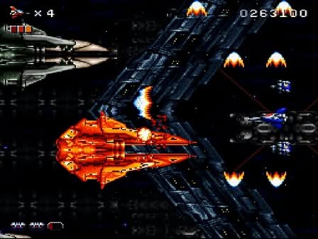 Rendering Ranger: R2 Screenshot 5