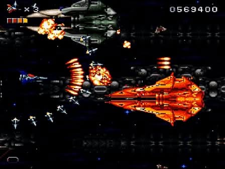 Rendering Ranger: R2 Screenshot 9