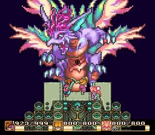 Secret of Mana Screenshot 6