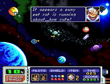 Star Fox 2 Screenshot 3