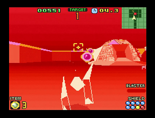 Star Fox 2 Screenshot 11