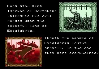 Sword of Vermilion Screenshot 9