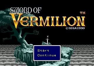 Sword of Vermilion Screenshot 11