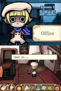 Touch Detective Screenshot 12