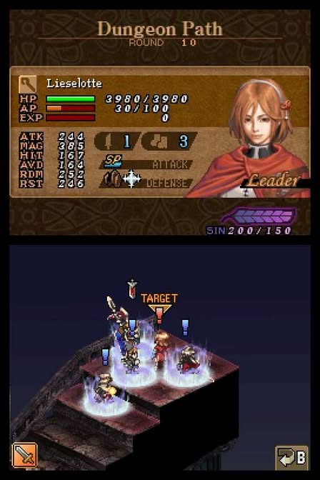 Valkyrie Profile: Covenant of the Plume Screenshot 11