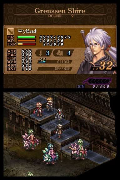 Valkyrie Profile: Covenant of the Plume Screenshot 12