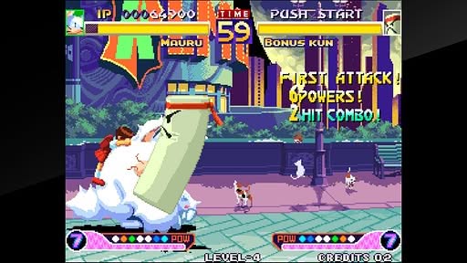 Waku Waku 7 Screenshot 3