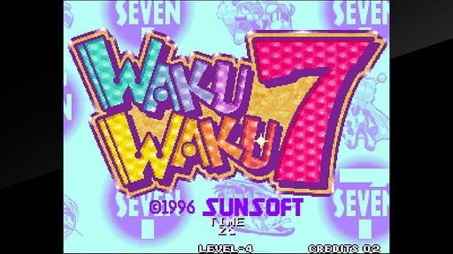 Waku Waku 7 Screenshot 10