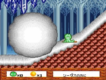 Whirlo Screenshot 6