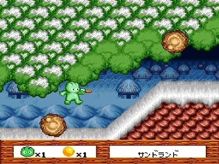 Whirlo Screenshot 7