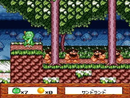 Whirlo Screenshot 8