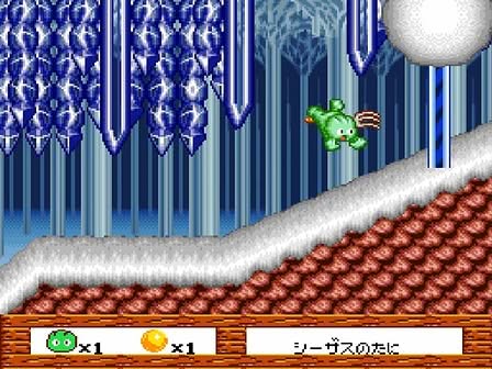 Whirlo Screenshot 13