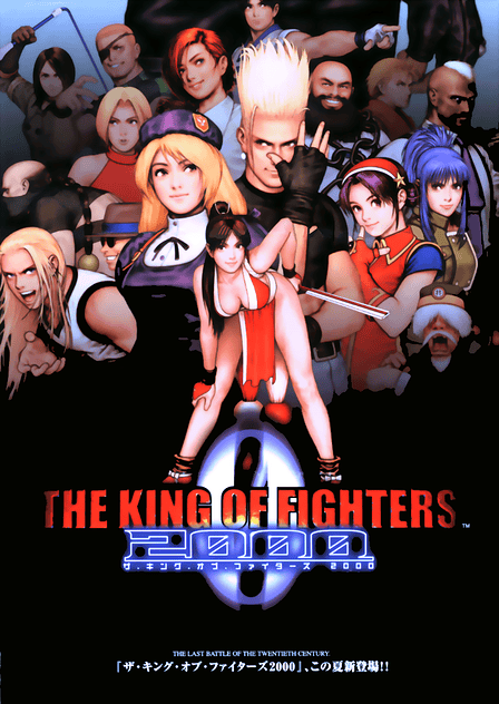 The King of Fighters 2000 Artwork 7