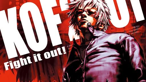 The King of Fighters 2001 Artwork 1