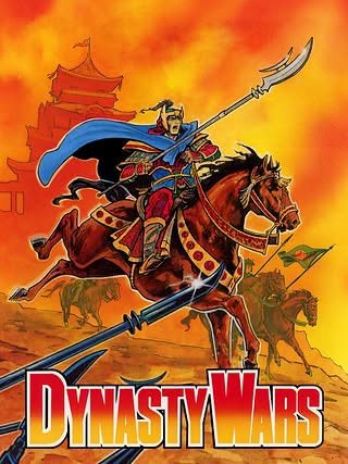 Dynasty Wars Cover Art
