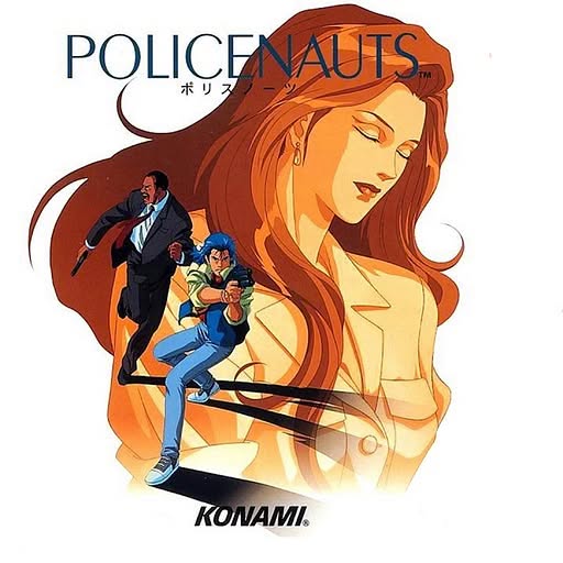 Policenauts Artwork 4