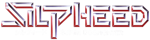 Silpheed Artwork 5